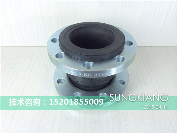 安塞縣機(jī)組橡膠接頭 安塞縣機(jī)組橡膠接頭