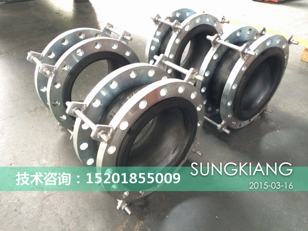 帶拉桿橡膠避震喉 帶拉桿橡膠避震喉