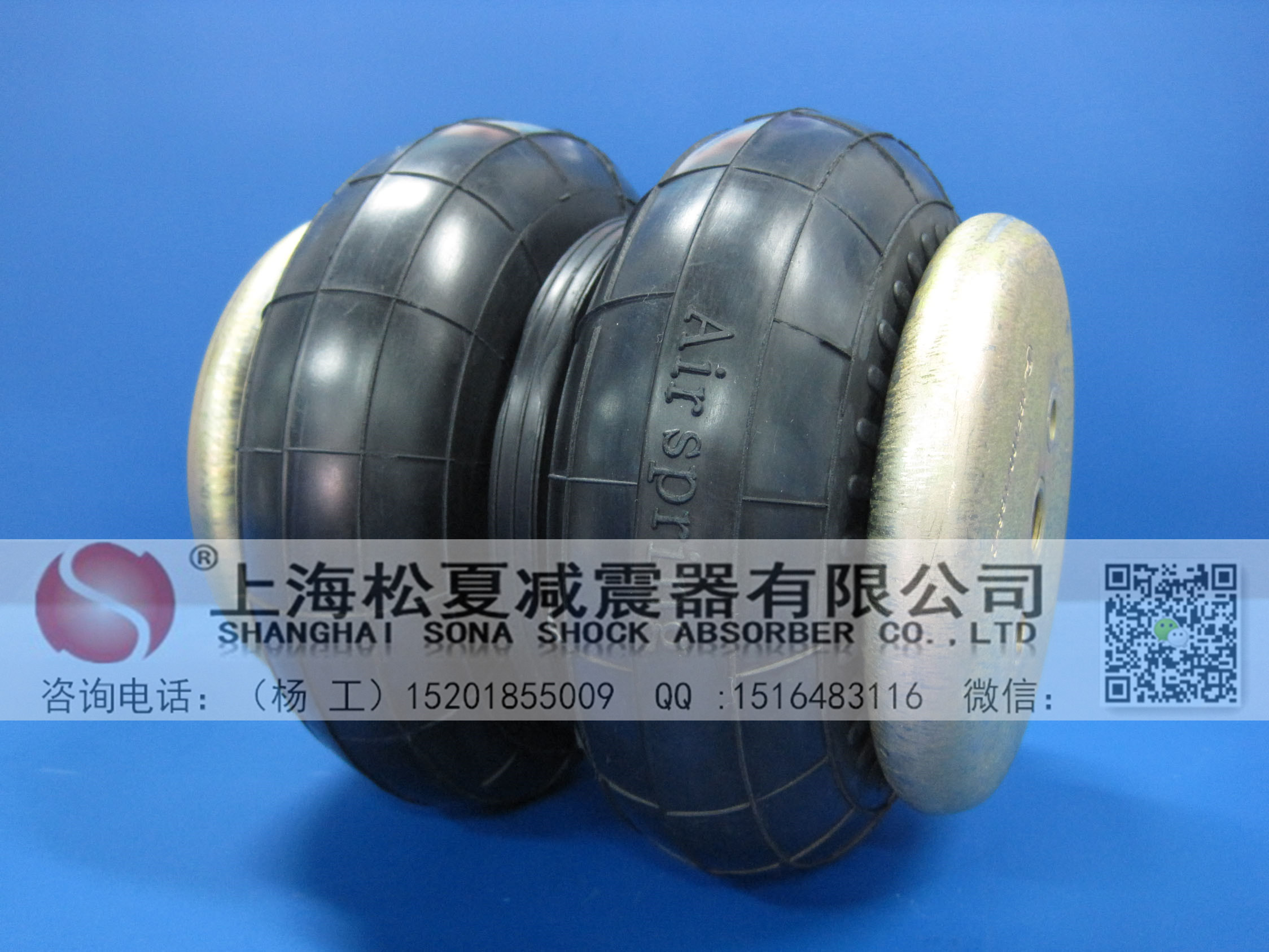 游樂設備用空氣彈簧減震器 游樂設備用空氣彈簧減震器