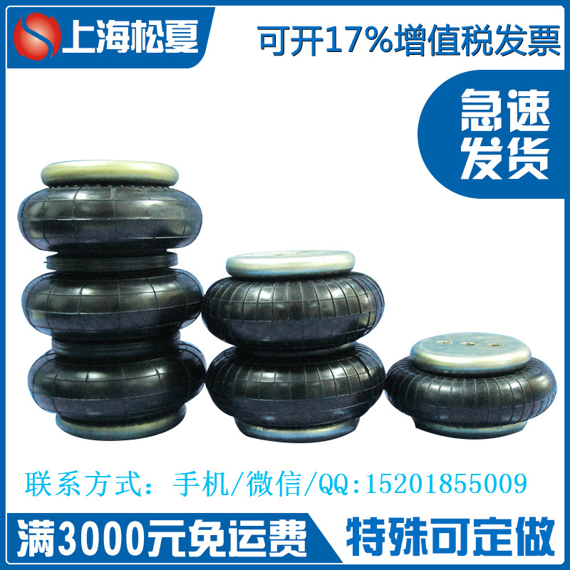 康迪泰克FD200-19 康迪泰克FD200-19