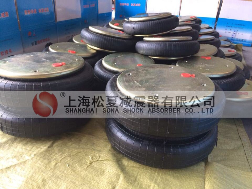 FD 330-22 368橡膠減震氣囊 FD 330-22 368橡膠減震氣囊